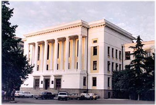 Georgian Technical University