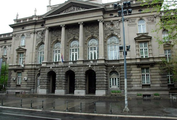 University of Belgrade